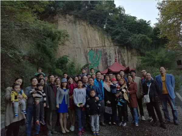 “莫干山、下渚湖、新市古鎮”休閑二日游，圓滿(mǎn)結束！—“常彩”旅游篇！