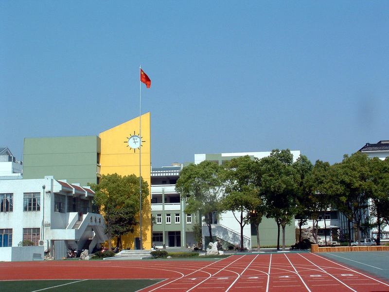 江蘇亮彩室內P4全彩顯示屏為蘇州田家炳高級中學(xué)點(diǎn)亮精彩