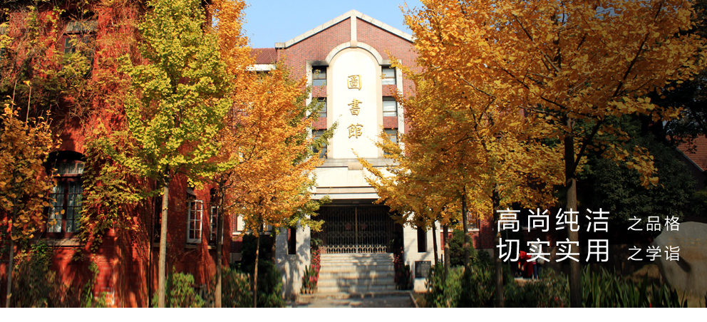 江蘇亮彩室內P3全彩顯示屏為蘇州市第四中學(xué)點(diǎn)亮精彩
