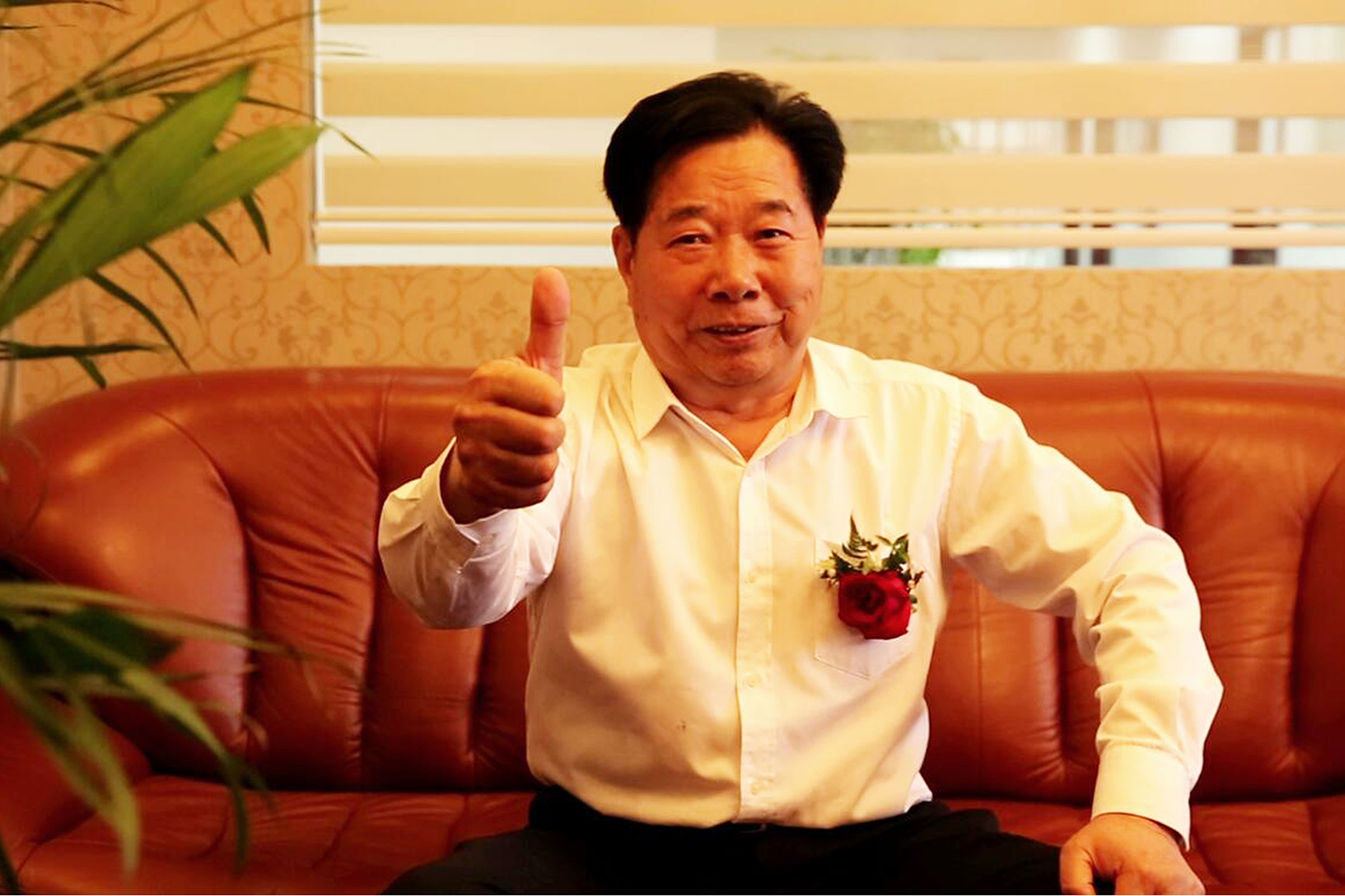 【人物采訪(fǎng)】今創(chuàng  )集團(603680)董事局主席俞金坤先生、常州市工商聯(lián)副主席韓紅衛女士、武進(jìn)區工商聯(lián)主席桑遙女士