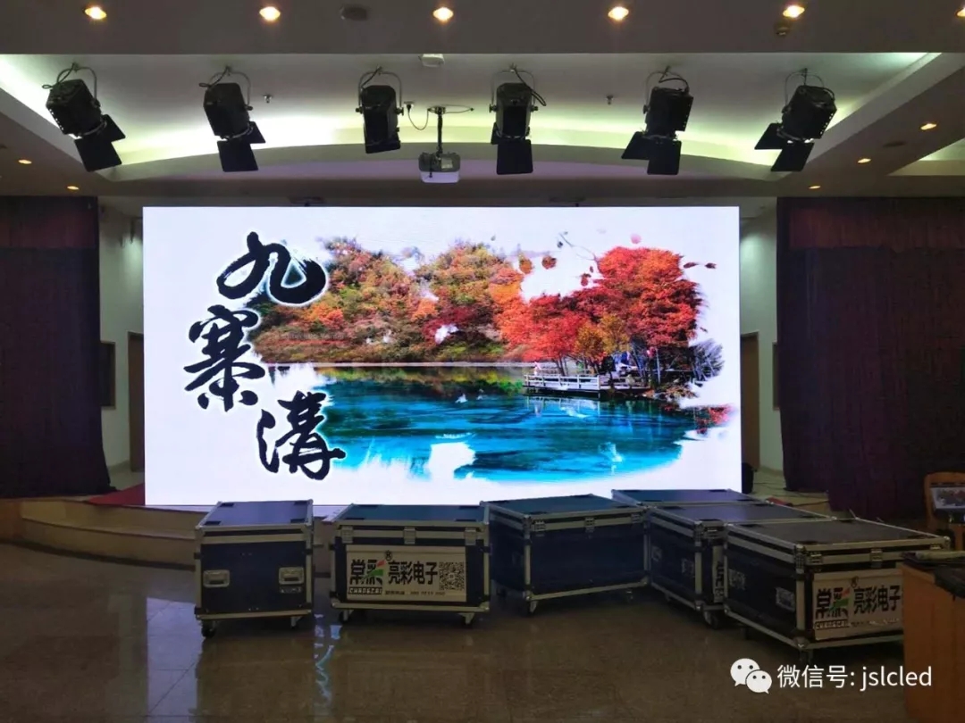 租賃顯示屏舞臺場(chǎng)所的標配，“惠”不可擋
