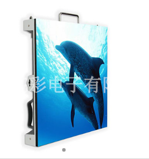 江蘇電子顯示屏有什么特點(diǎn)？