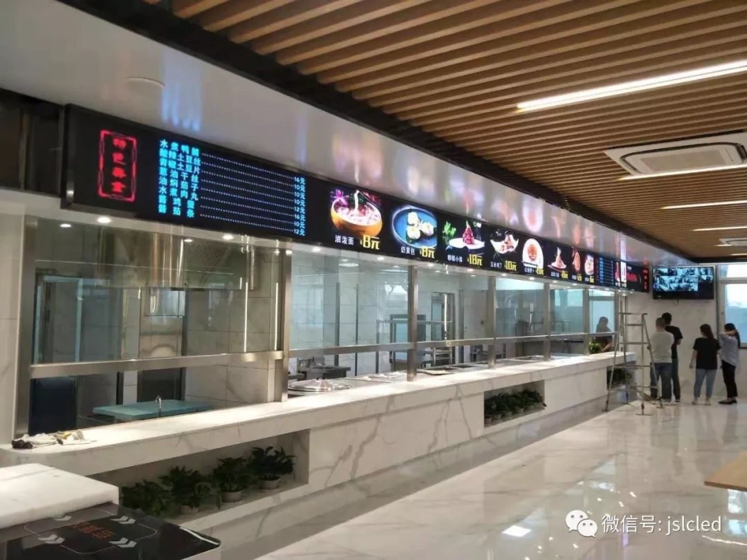 屏顯美食，色香味形自成一格