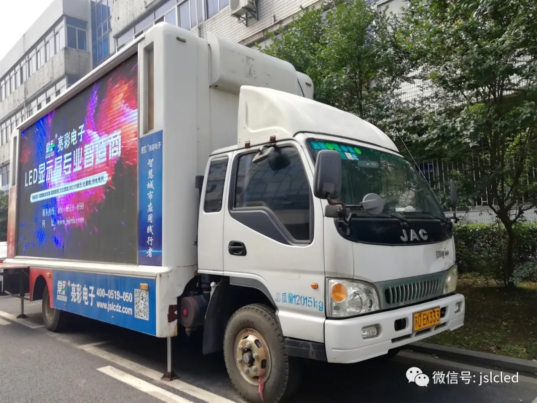 用數字移動(dòng)科技賦能“地攤經(jīng)濟”