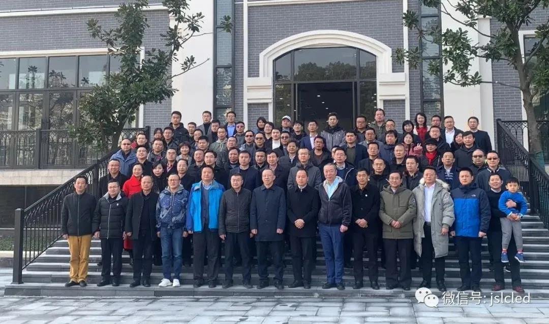 南理工創(chuàng  )新科技園亮彩前沿科技展示中心正式啟用