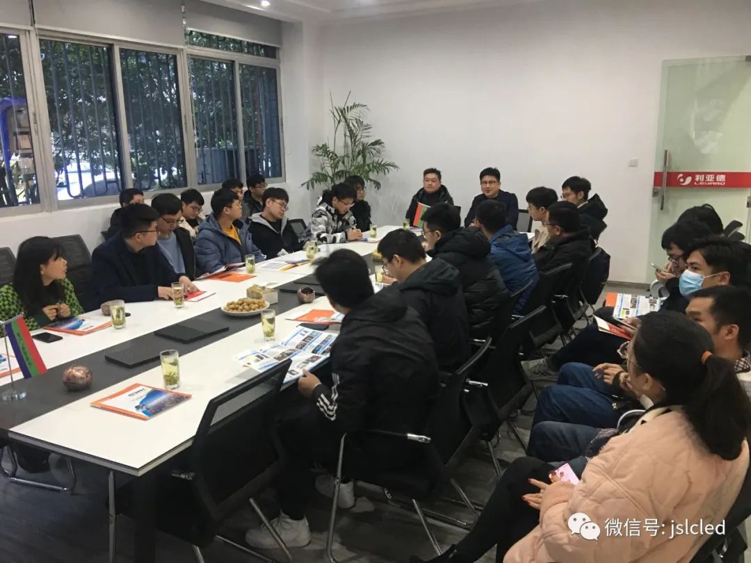 新城控股集團筑森設計院一行到訪(fǎng)江蘇亮彩參觀(guān)交流