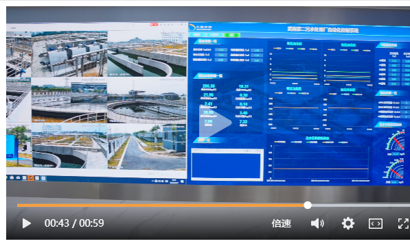 綠色智造，助力武南第二污水處理廠(chǎng)的中控室建成