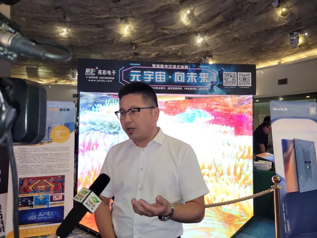“元宇宙劇場(chǎng)”首秀告捷！LED精品巡展走進(jìn)歷史名城南京